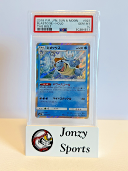 PSA 10 Blastoise Holo Tag Bolt Japanese Sun & Moon 2018 Pokemon Card #023 - Image 1