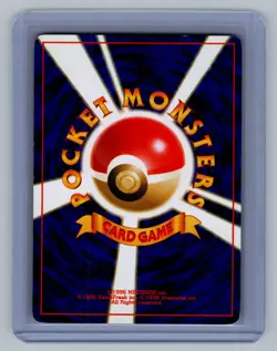 Pokemon Giovanni's Nidoqueen No. 031 Challenge from the Darkness Japanese MP - Image 2