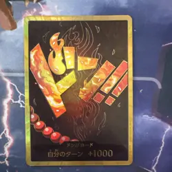 DON!! Card (Portgas D. Ace) GOLD -THE BEST PRB-01- Japanese ONE PIECE card - Image 1