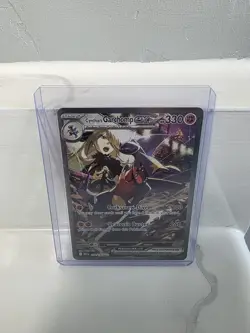 Pokemon TCG Cynthia's Garchomp EX Holo Card 232/182 Sv10: Destined Rivals - Image 1
