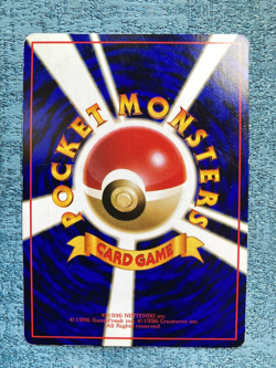 Pokemon Card Golbat 042 Vending Series Glossy Japanese #240316 - Image 2