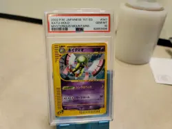 PSA 10 Pokemon 2002 Japanese Mysterious Mountains 1st Ed Xatu Holo #047 - Image 1