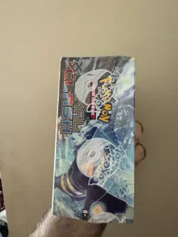 Pokemon - XY "Primal Clash" Sealed Booster Box X1 - Image 4