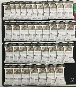 Pokemon Evolving Skies 36 Sleeved Booster Packs (Same As Booster Box) BRAND NEW - Image 2