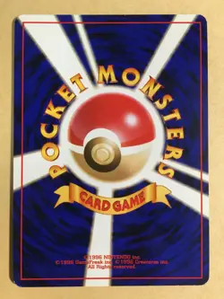 Togepi Pokemon 1999 Reverse Holo Southern Islands Promo Japanese EX+ - Image 2