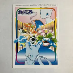 Mewtwo Charizard Blastoise Pokemon Kids Card Vintage Nintendo Bandai Japan 2001 - Image 2