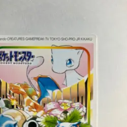 Mewtwo Charizard Blastoise Pokemon Kids Card Vintage Nintendo Bandai Japan 2001 - Image 5