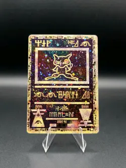 Pokemon Ancient Mew 2000 Movie Promo Holo Pokemon Card Vintage #2 - Image 1