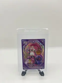 Team Rocket Jesse Pokemon Chinese Pocket Eif Baby Card Trainer KDJL-HR-008 - Image 1