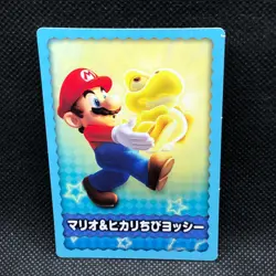 light Baby Yoshi super Mario Bros U CARD 2012 Nintendo TOP Japanese - Image 1