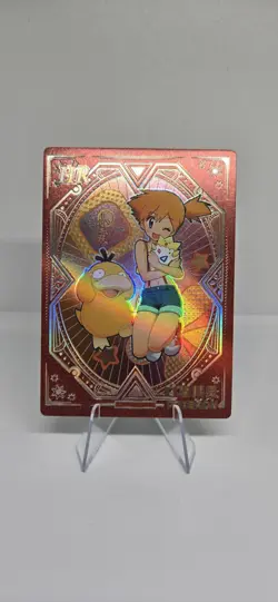 Pokemon Misty HR KDJL-HR-010 Chinese Pocket Eif Baby Claw Machine Trainer Card - Image 1