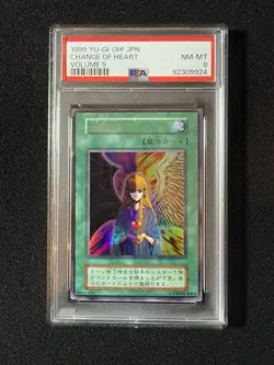 PSA 8 Yugioh Change of Heart Japanese Volume Vol 5 Ultra Rare 1999 OCG - Image 1