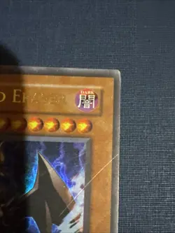 YUGIOH THE WICKED ERASER JUMP-EN016 ULTRA LIMITED ED MP - Image 4