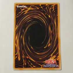 Yugioh Shift TB-17 Japanese Ocg Ultra Rare LP - Image 2