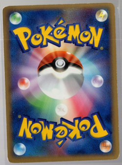 Typhlosion ex 003/016 Holo Constructed Deck Promo Japanese Pokemon TCG Played - Image 2