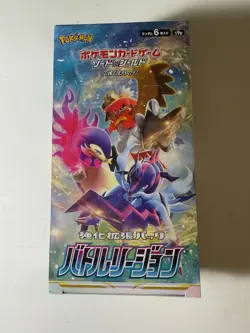Pokemon Card Sword & Shield Booster Box Battle Region s9a Japanese Sealed Box - Image 1