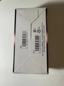 Pokemon Card Sword & Shield Booster Box Battle Region s9a Japanese Sealed Box - Image 2