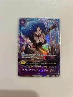 One Piece Miss Doublefinger Alt Art Card OP05-073 UC PRB-01JAPANESE - Image 1