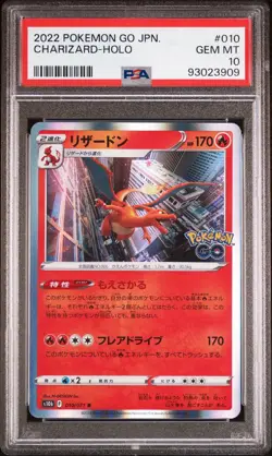Charizard Holo 010 PSA 10 GEM MINT Pokemon Go Japanese (Pokemon 2022) - Image 1