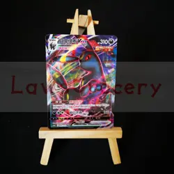 Pokemon Umbreon VMAX CS4aC-085 Chinese Edition RRR Near Mint - Image 1