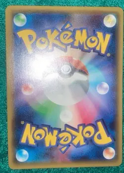 (US SELLER) Poncho Wearing Pikachu Promo 203/XY-P Mega Campaign Pokemon LP - Image 4