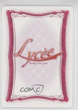 2008 Lycee Trading Card Game Japanese Battler #AR-2636 1b3 - Image 2