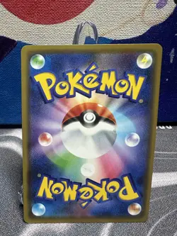Trevenant & Dusknoir GX 053/173 Japanese Tag Team All Stars Holo Pokemon TCG NM - Image 2