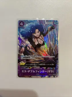 One Piece Miss Doublefinger Alt Art Card OP05-073 UC PRB-01JAPANESE Edition - Image 1