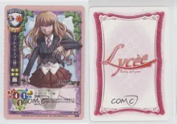 2008 Lycee Trading Card Game Japanese Beatrice (Older Sister) #CH-2634 1b3 - Image 3