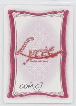 2008 Lycee Trading Card Game Japanese Beatrice (Younger Sister) #CH-2633 1b3 - Image 2