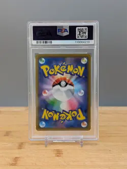 Moltres & Zapdos & Articuno GX - #102 - Pokemon Japan - SM: GX All Stars PSA 9 - Image 2