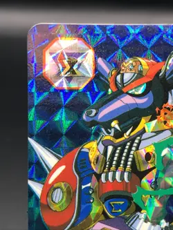 MEGA MAN X CARD DASS TCG CAPCOM BANDAI 1995 JAPAN Rare No.6 F/S - Image 2
