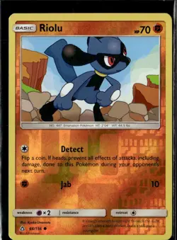 Pokemon Riolu 066/156 Ultra Prism Reverse Holo Common 5 Card Lot - Image 1