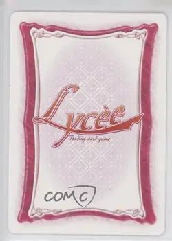 2008 Lycee Trading Card Game Japanese Beatrice #CH-2632 1b3 - Image 2