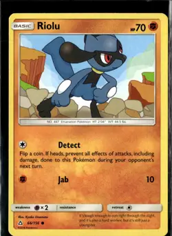 Pokemon Riolu 066/156 Ultra Prism Non Holo Common 4 Card Lot - Image 1