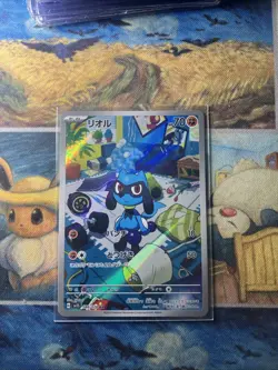 Pokemon Riolu Card 086/078 SV1S Scarlet EX Holo Japanese Edition - Image 1