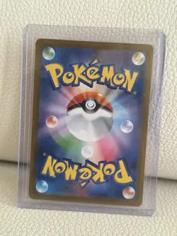 Sylveon ex SAR 212/187 sv8a Japanese Pokemon Card Terastal Festival ex Near Mint - Image 2