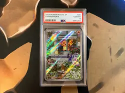 Charmander PSA 10 Special Deck Set 051/049 Japanese Pokemon Card Gem Mint - Image 1