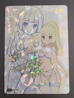 Lillie Pokemon - Goddess Story K1-ZR Anime Girl Waifu Doujin Card - Image 1