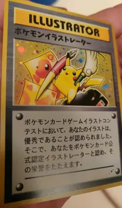**Custom-Made***High Quality, pikachu Illustrator "Display Card"**Read Descrip** - Image 1