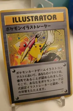 **Custom-Made***High Quality, pikachu Illustrator "Display Card"**Read Descrip** - Image 3