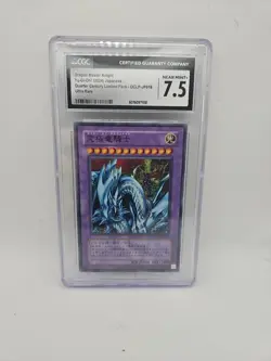 Dragon Master Knight QCLP-JP019 Original Layout Ultra Japanese YUGIOH CGC 7.5 - Image 1