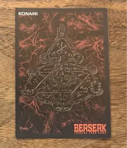 BERSERK Trading card BK2 44/64 Guts KONAMI TCG Japan - Image 2