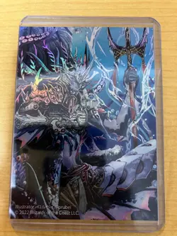 Lord of Atlantis MTG Magic mini poster 2022 wpn 30th foil - Image 3