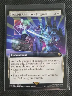 SOLDIER Military Program - #108 - Rare - Extended Art - MTG: Final Fantasy - FIC - Image 1