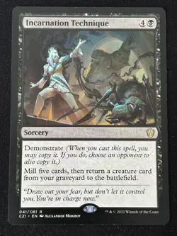 1x MTG Incarnation Technique - Commander 2021 (C21) #41 - Magic the Gathering - Image 1