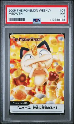 2005 CARDDASS THE POKEMON WEEKLY ADVANCED GENERATION #08 MEOWTH PSA 7 - Image 1