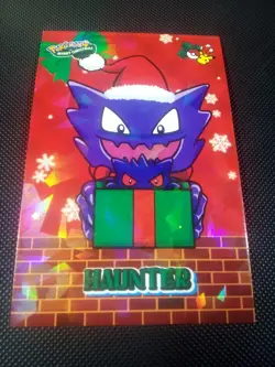 Pokemon 2024 Card Database Christmas Set Haunter Cracked Holo Peru US Seller - Image 1
