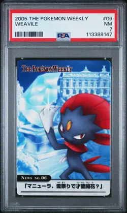 2005 CARDDASS THE POKEMON WEEKLY ADVANCED GENERATION #06 WEAVILE PSA 7 - Image 1