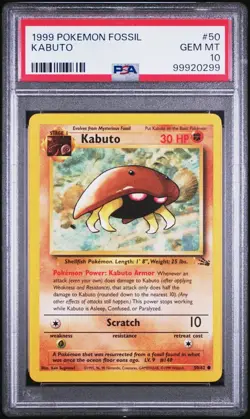 1999 Pokemon Unlimited Fossil # 50 Kabuto PSA 10 Card GEM MINT! Trusted Seller! - Image 1